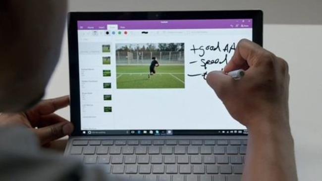 微软surfacepro4能下载IE浏览器吗