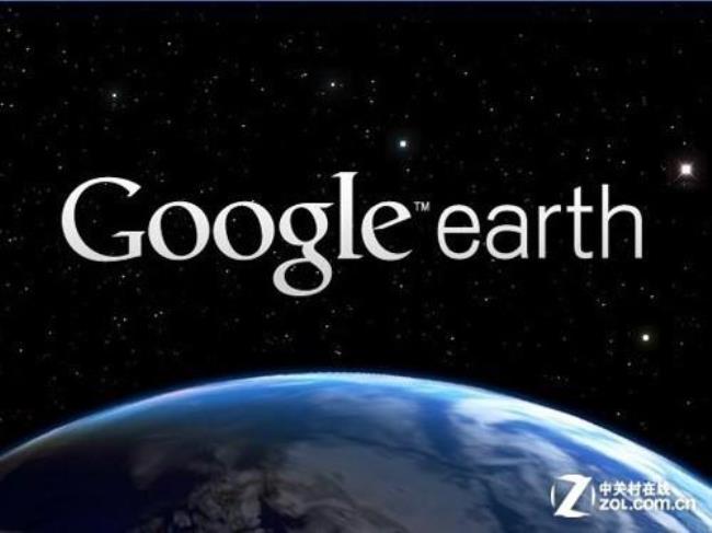 如何购买谷歌地球服务器
