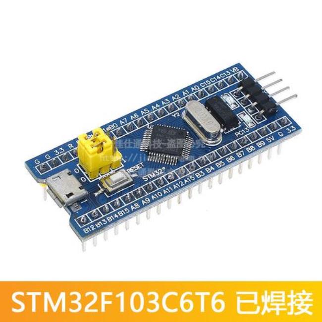 stm32c6t6用哪个启动文件