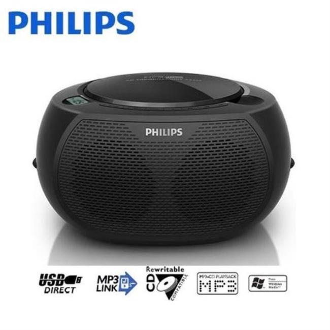 philips音箱怎么播放音频