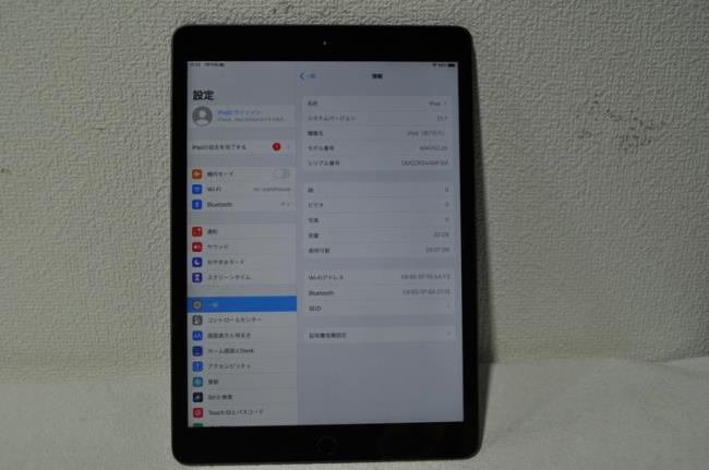 ipad7和8的区别