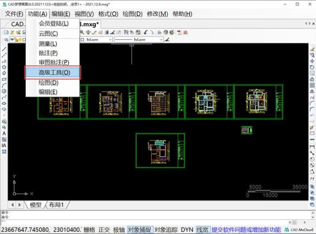 cad平面图上怎么填充照片