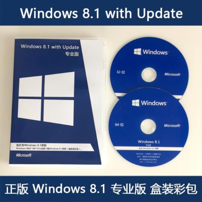 使用Windows 10如何刻录光盘