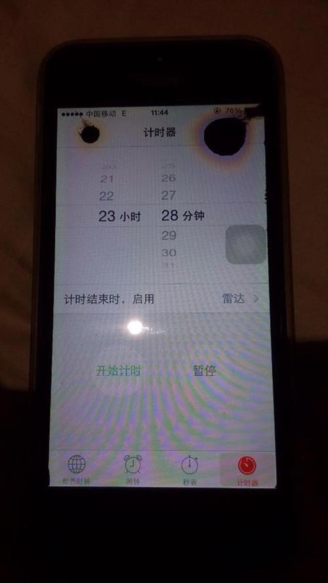 iphone用了三年还能保修吗