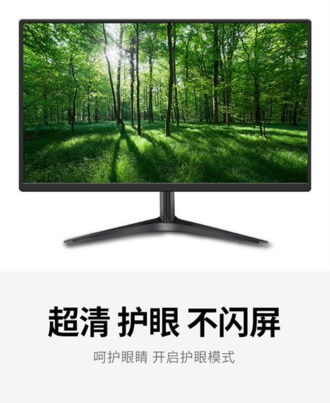 huyiniuda显示器为什么没声音