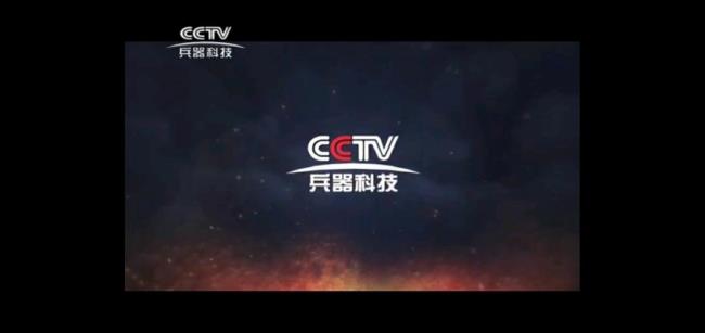 cctv和cntv有什么区别cctv怎么登不上