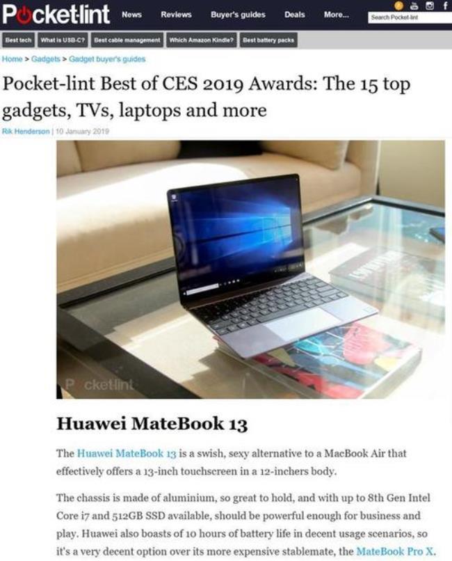 华为matebook13更新Windows11选哪个