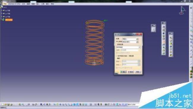 catia建立的模型怎么可以导入ansys12.0中