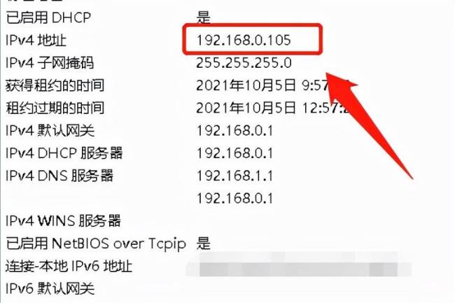 如何查找电脑下载记录