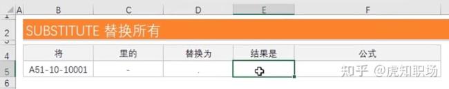 被替换的excel怎么恢复