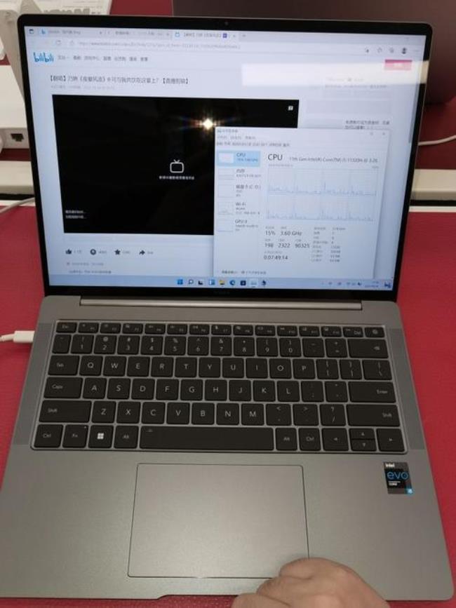 matebook14s能装windows软件吗