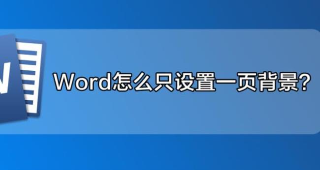 新建word文件格式为什么不是docx