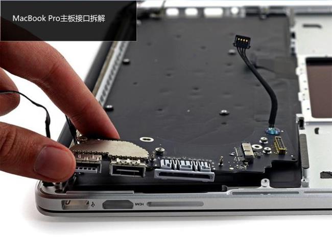 macbookpro清理灰尘