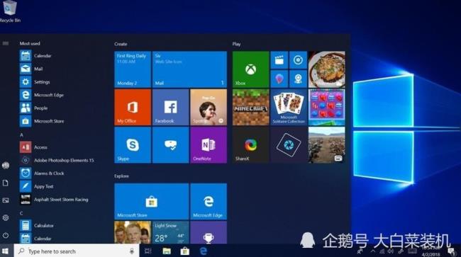 win10的哪个版本比较好能不能玩游戏