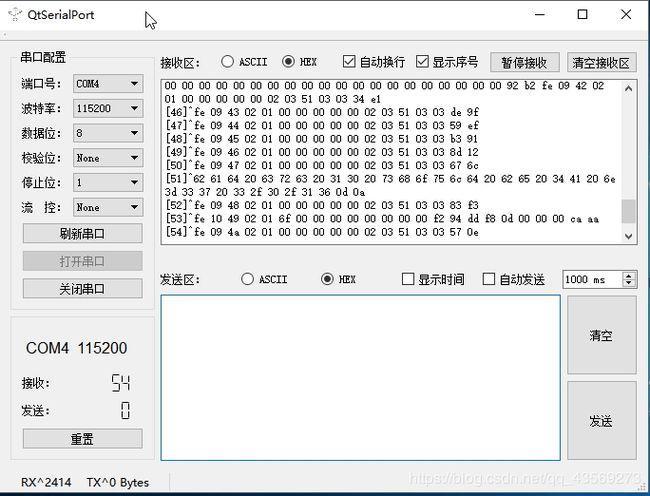 串口调试助手如何和PLC连接