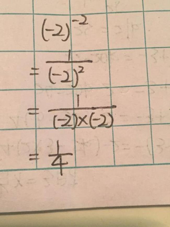 2的30次方怎样算