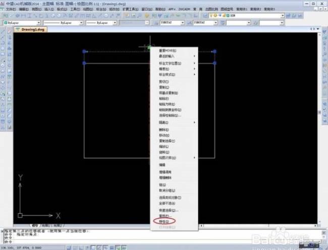 迈达斯怎么导出cad