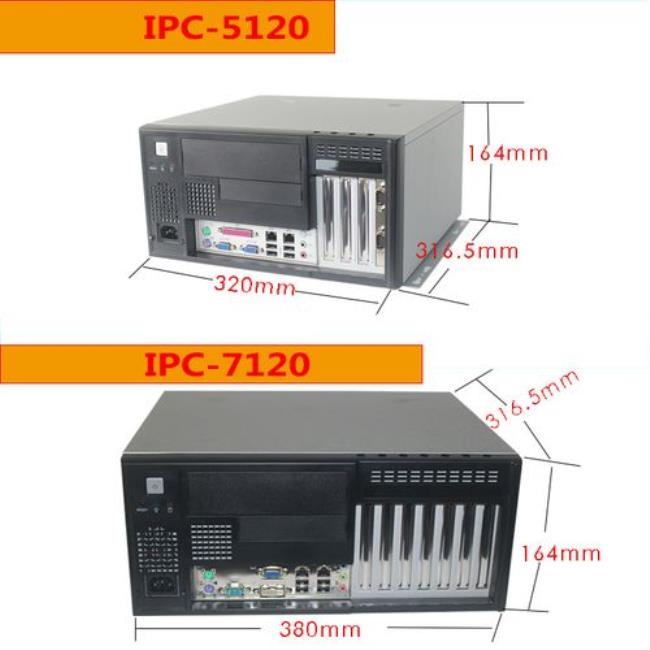 研华工控机AIMB-210F启动热键是哪个