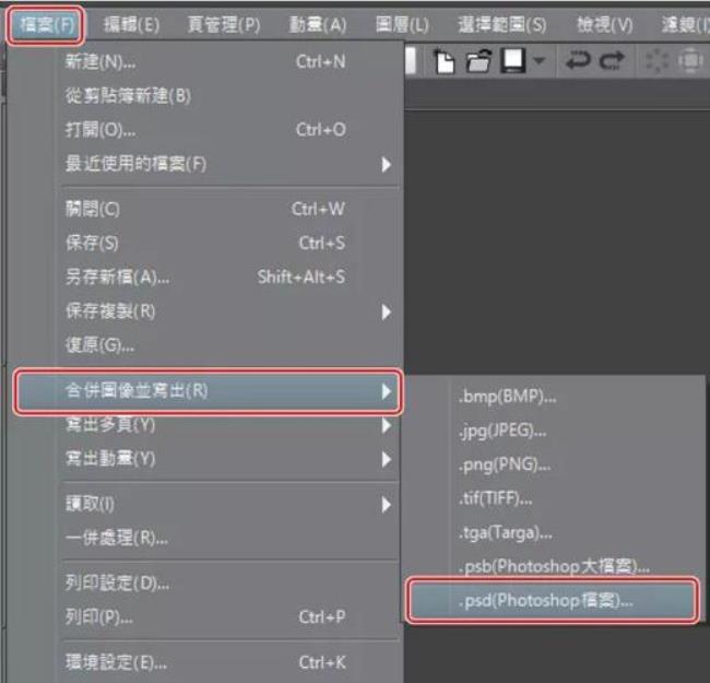 jdpaint怎么设置走刀顺序