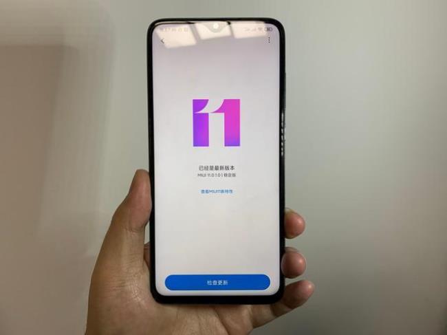 小米note8pro升级miui13