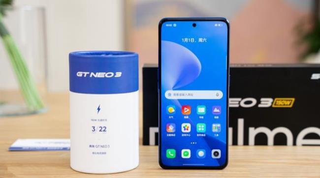 realme gtneo时间图标怎么更换