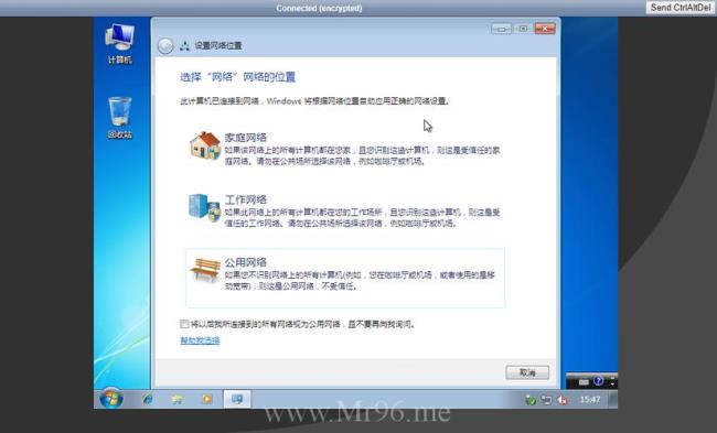 手机怎么连接win10远程桌面