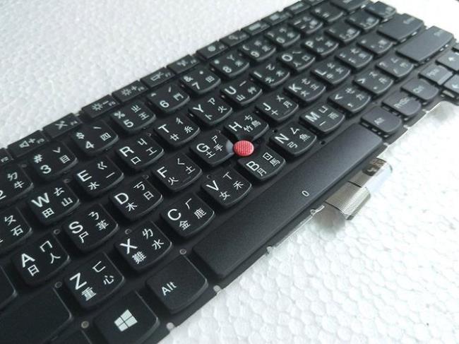 联想键盘连键