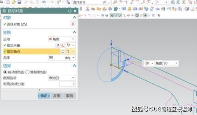 cad插件编程怎么做