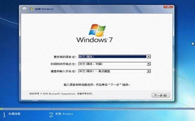 lenovo电脑自带windows7吗