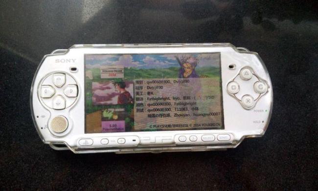 现在是买PSP1000还是2000还是3000好