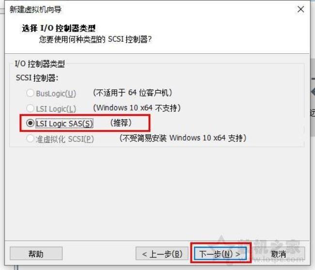 vmware虚拟机安装找不到虚拟光盘