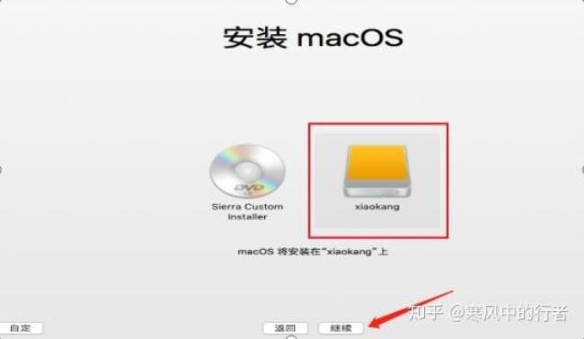 mac装了win10无法开机