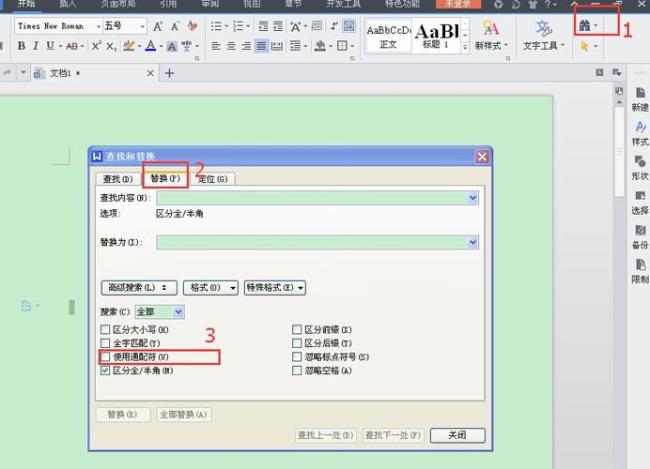 pdf怎么删除空白页免费