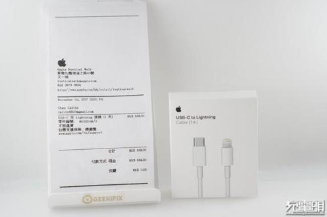 iphone手机背面MadeInChina中文是什么意思