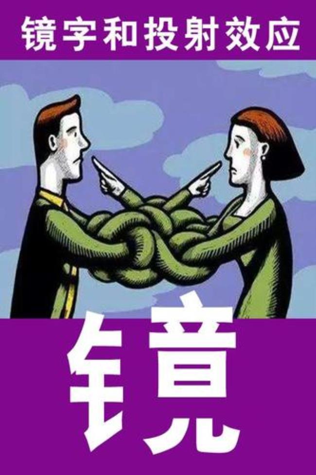 伦斯梯林效应的意思