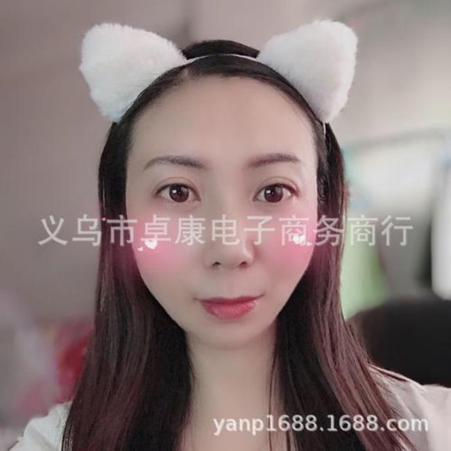 猫耳朵后面一个口袋