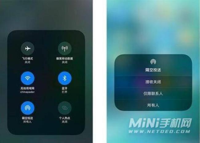 iphone12隔空投送一直等待没反应