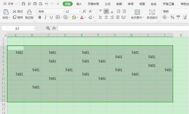 ★EXCEL单元格如何全部去除空格字符