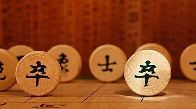 学象棋的正确步骤