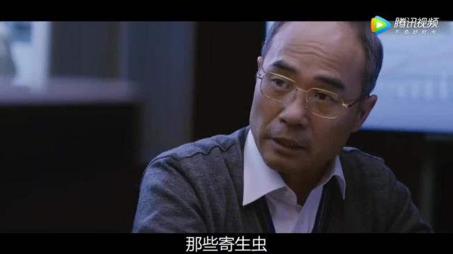 《铁线虫入侵》的结尾是什么意思