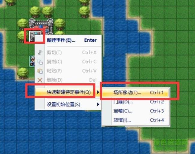 RPG Maker VX做的游戏怎么解密