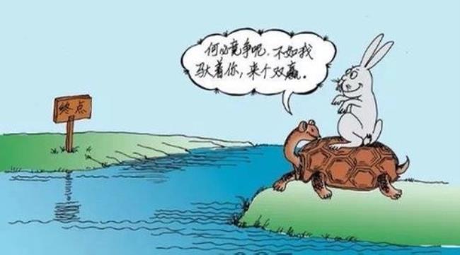 一个人站在海里寓言故事