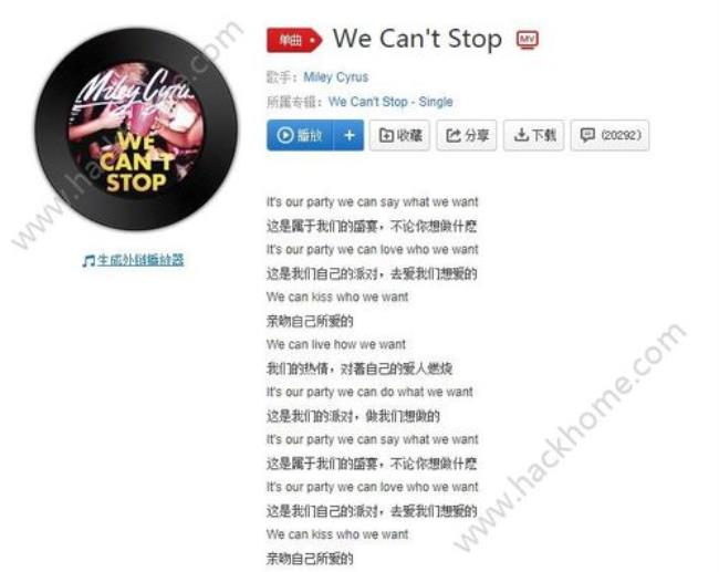 stops在语言学中是什么音