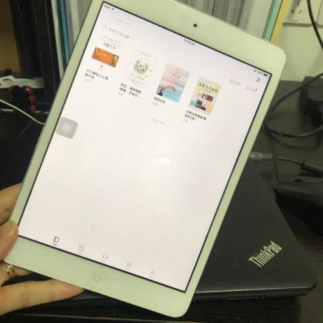 ipad mini1无法创建账户