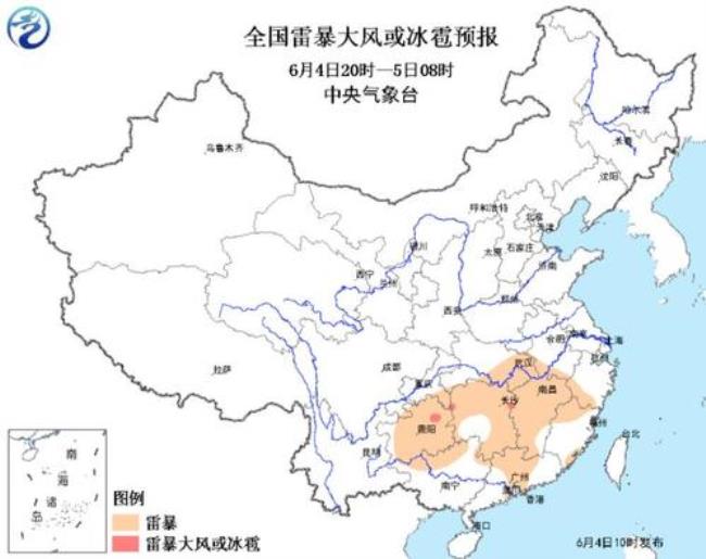 湖南广东福建江西相交的地方