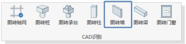 cad建筑模块怎么打开