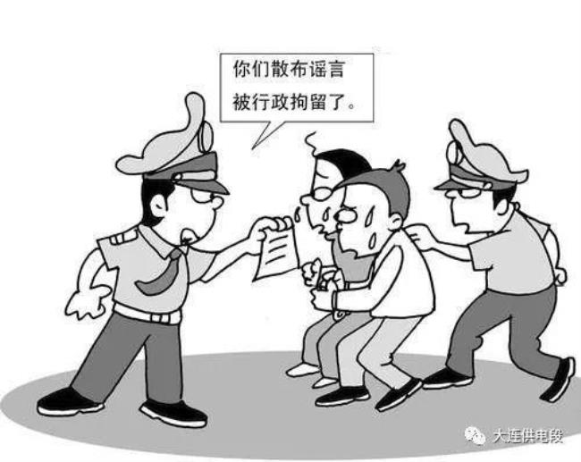 不导致民事法律行为无效的情况