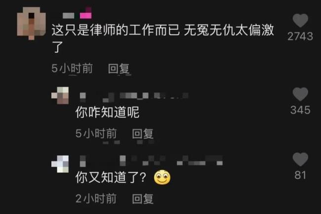 30岁以上可以考律师吗