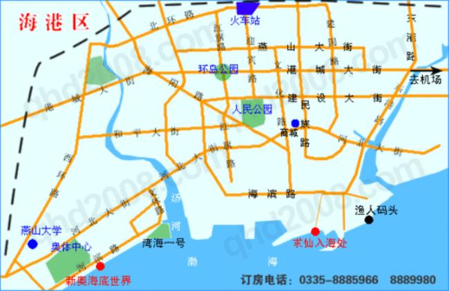 秦皇岛的简介和地理位置