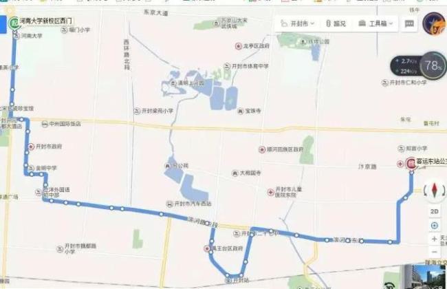 想知道:开封市44公交线路的信息